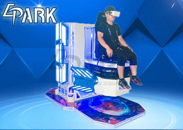 Cartoon Singler 9D VR Simulator Dynamic Electronic System CE Certificate