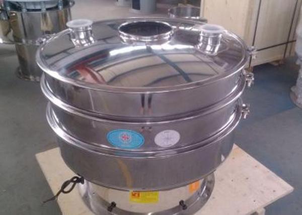 4 Layers Industrial Sieving Machine