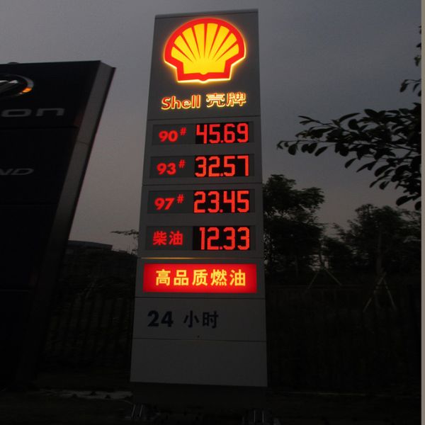 Illuminated Logo Pylon Advertising Signs 8000mm Outdoor Wayfinding Signage