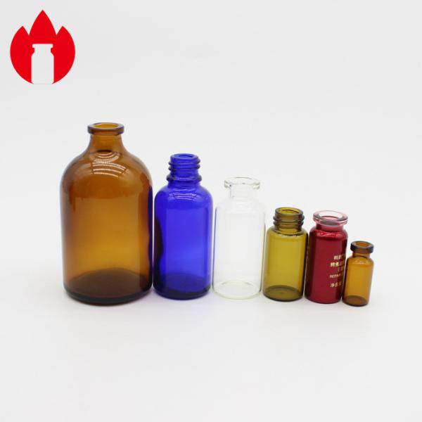 Empty Disposable Pharma Injection Glass Vial