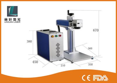 Hardware Metal Laser Engraving Machine 220V 50Hz 10A For Copper / Aluminum / Silver