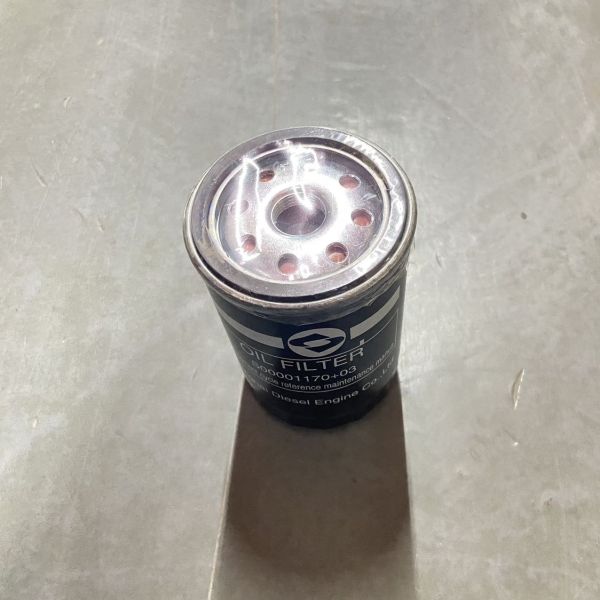 Maxus V80 T60 Filtro de Óleo C00014634 com 9x9x13cm Dimensões e Número OEM