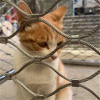 Fio atado flexível Mesh Fencing Animal Enclosure de 7 x 19 jardins zoológicos