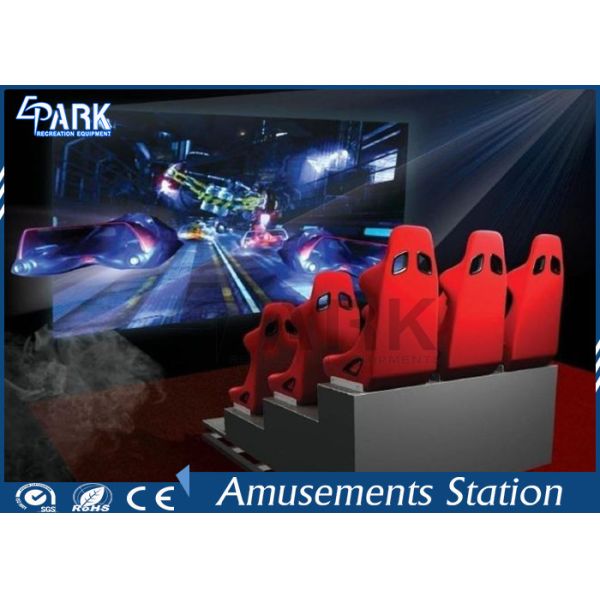 7d Movie Theater / 5D Cinema Simulator 6dof Electric Platform Roller Coaster