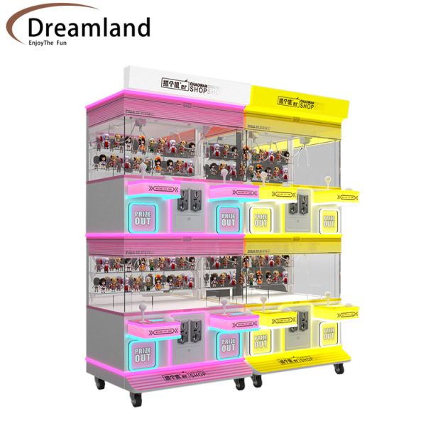Prize Game Machine  with Sound Effects