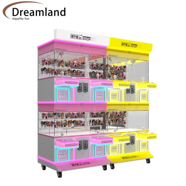 Intelligent Counting And Management Prize Game Machine With Attractive Lighting And Sound Effects