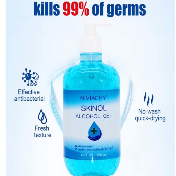 OEM ODM Antibacterial Disinfectant 75% Alcohol Instant Hand Gel Sanitizer