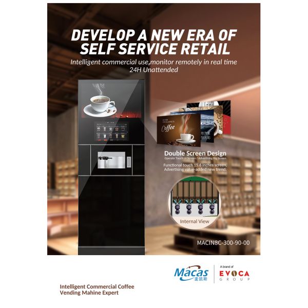 Врачебный зал Врачебный автомат для белок и кофе