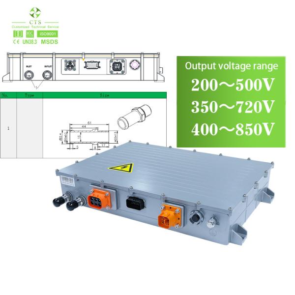 High Voltage IP67 350-750V 20KW OBC Ev On Board Charger For Hybrid Bus Truck Van Electric Motor Marine