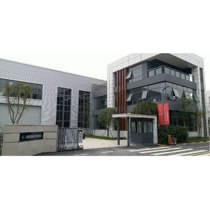 Chengdu Yuanjin Environmental Engineering Co., Ltd.