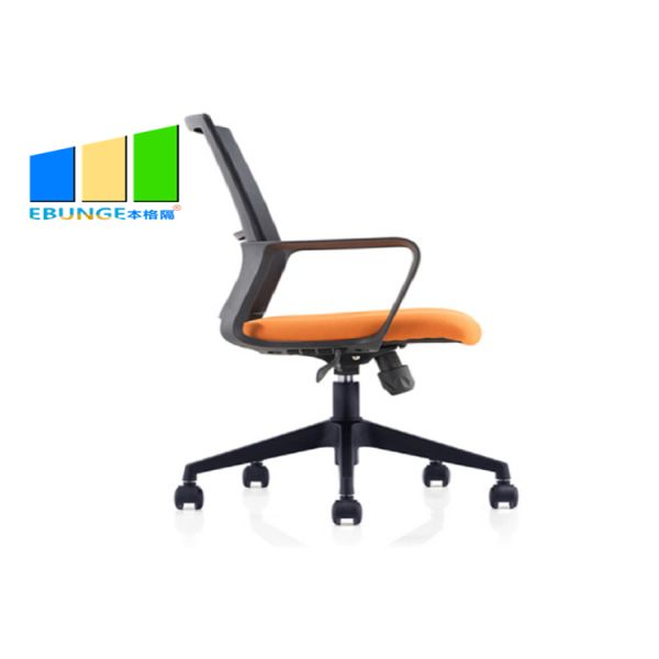 Flexible Executive Fabric Swivel Seat Conference Room Adjustable Staff Office Chair