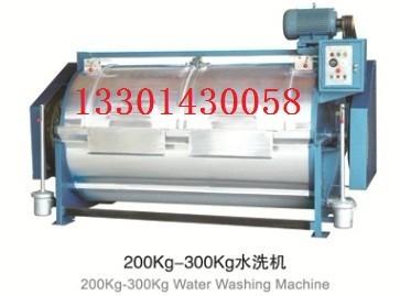 200kg 300kg 400kg Cowboy clothes washing machine(Large washing machine)
