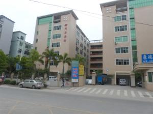 Shenzhen Tollar Security Equipment Limited