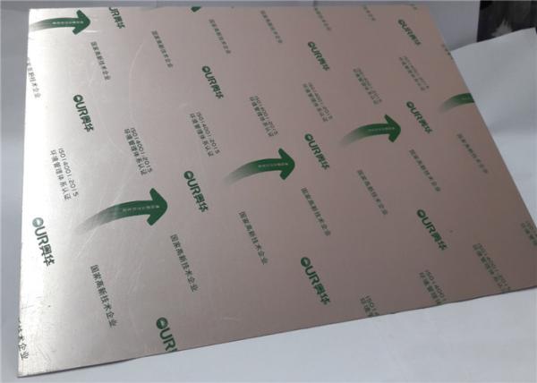 Satin Anodized Sublimation Aluminum Blanks , Sublimation Metal Sheet For Printing Pictures