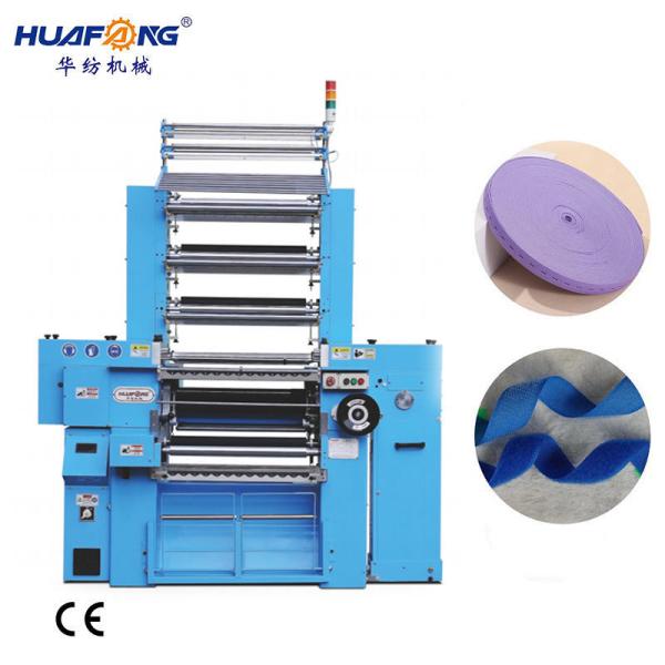 Huafang Elastic Lace Manufacturing Textile Machinery Crochet Knitting Machine