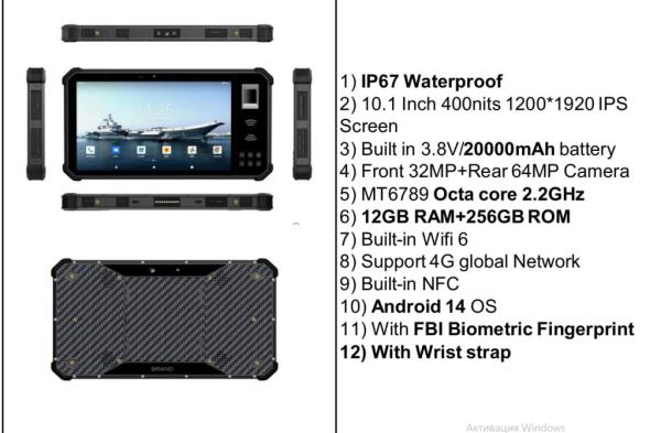 Industrial Rugged Tablet PC Android Windows With 4G New Industrial Rugged Tablet