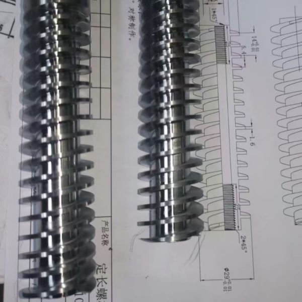 Customization Of Stainless Steel Metal Multi-Head Screw Screw Mechanical Equipment Parts