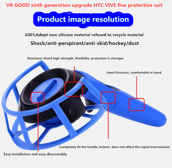 For HTC ViVE VR upgrade 5 GOOD weight loss protection suit anti-collision drop anti-perspiration anti-skid protection strong