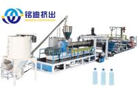Línea de producción de extrusión conjunta de láminas multicapa PET, PP, PLA, PS