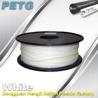 Filamento do branco do filamento 1,75 da resistência PETG da temperatura/3.0mm