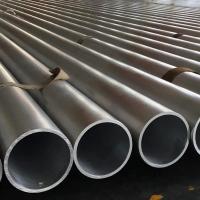 7075 t6 tuyau sans couture du tube 7068 d'alliage d'aluminium d'aluminium en aluminium du tube 1mm 2mm 3mm