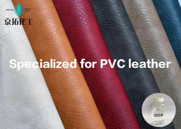 Transparent Organic Chemical Plastic Plasticizer High Polymers Safe Use