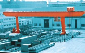 Hangzhou Nante Machinery Co.,Ltd.（3）