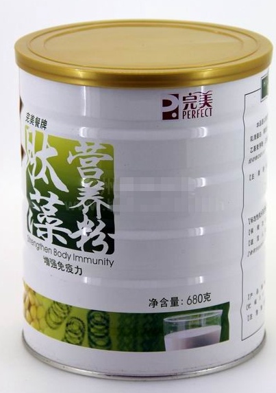 Empty Tin Plate Cans for seafood , tamato / olive powder packing canister