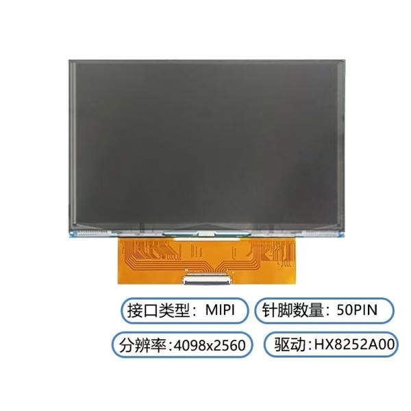 High resolution 7.6 inch  tft display 4098x2560 dots 50 pins MIPI interface  free view angle