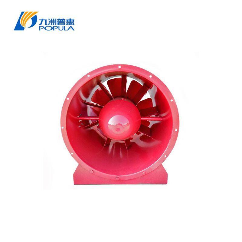 Carbon Steel Fire Smoke Exhaust Fan Heat Resistant Axial Fan With Double Speed Motor