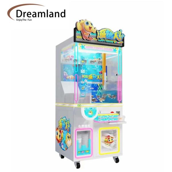 Coin Operated Prize Game Machine Safe And Stable Design For Worry-Free Gameplay Catch Fish Arcade Machine 100KG Weight And 12V Battery