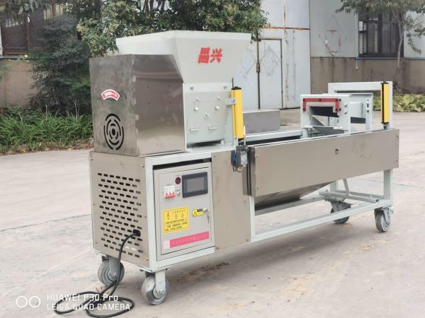 Catégorie professionnelle machine de remplissage de sac de champignon de 3 phases pour l'usage industriel