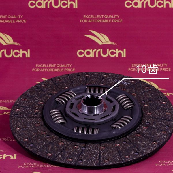 WG9925160822 ACLS430194 clutch disc for  howo truck  Spare Parts clutch disc