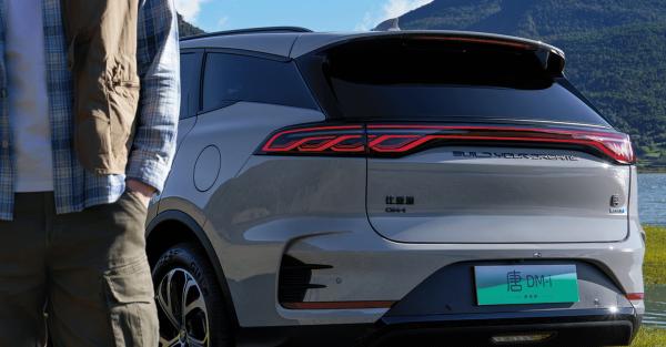 
Ride-Hailing Vehicle Passenger Car Rental Vehicle Tang DM-i 112KM Navigator Platinum Edition 