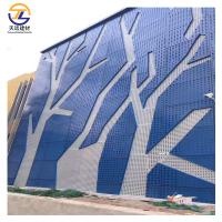 Panel de techo artístico de metal con revestimiento en polvo, azulejos de techo suspendidos de 75 mm
