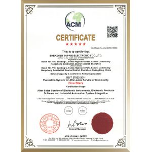SHENZHEN TOPRIE ELECTRONICS CO.,LTD. Certifications