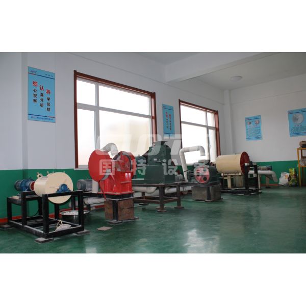 Сепаратор для разжигания железной руды