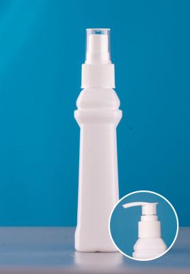 130 ML White Plastic Empty Bottles with pump cap - Refillable Containers, Toiletry Bottles, Cosmetic Bottles