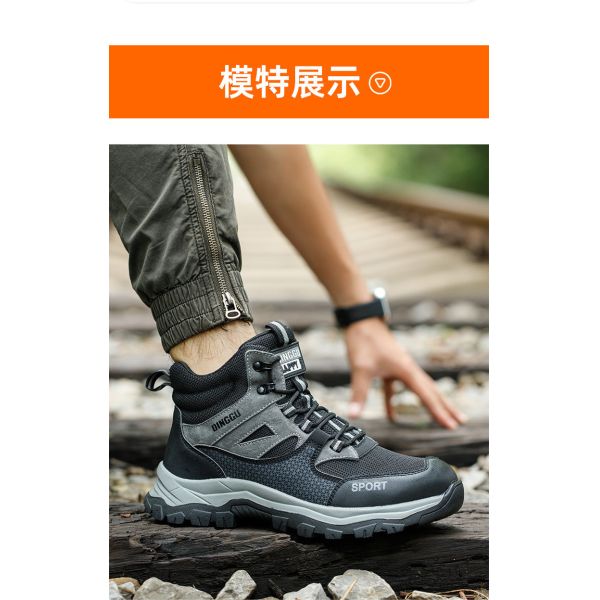 Botas de trabajo de seguridad Botas de seguridad de microfibra Botas de seguridad de Kevlar Botas de seguridad de suela de caucho Botas de trabajo