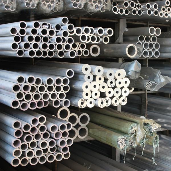 2000MM Anodized 7075 Aluminum Pipe T6511 Aluminum Round Tubing