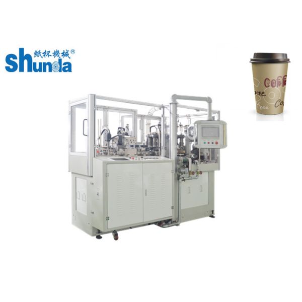 Durable High Speed Paper Cup Machine With Automatic Counting System