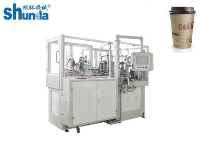 Máquina de fabricação de copos de chá de papel descartável revestido com PE/PLA simples / duplo 60HZ 380V/220V