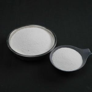 7.5-9.5 Ph Value Bones Ash Powder Odorless And Moisture Content ≤3% For
