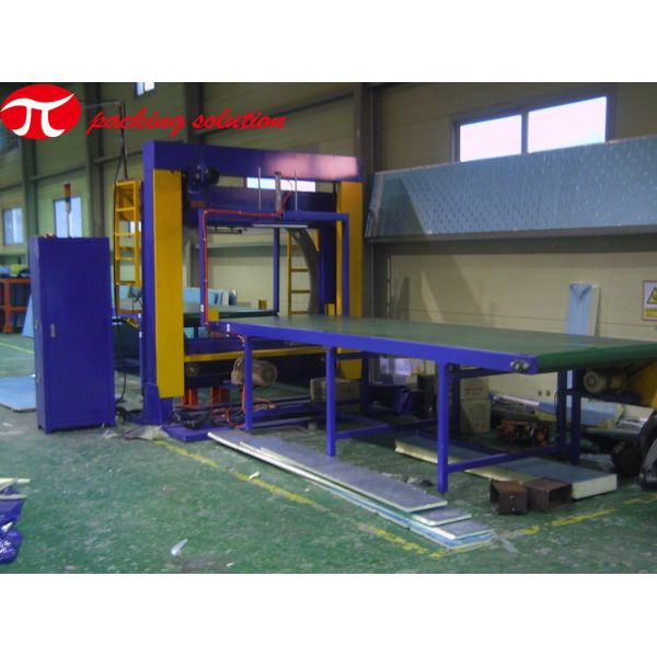 Horizontal Stretch Film Wrapping PLC Control Wood Board Steel & Copper Coil