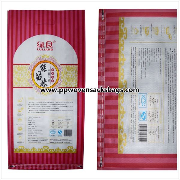 Moisture Proof PP Woven Bopp Packaging Bags with High Resolution Graphics