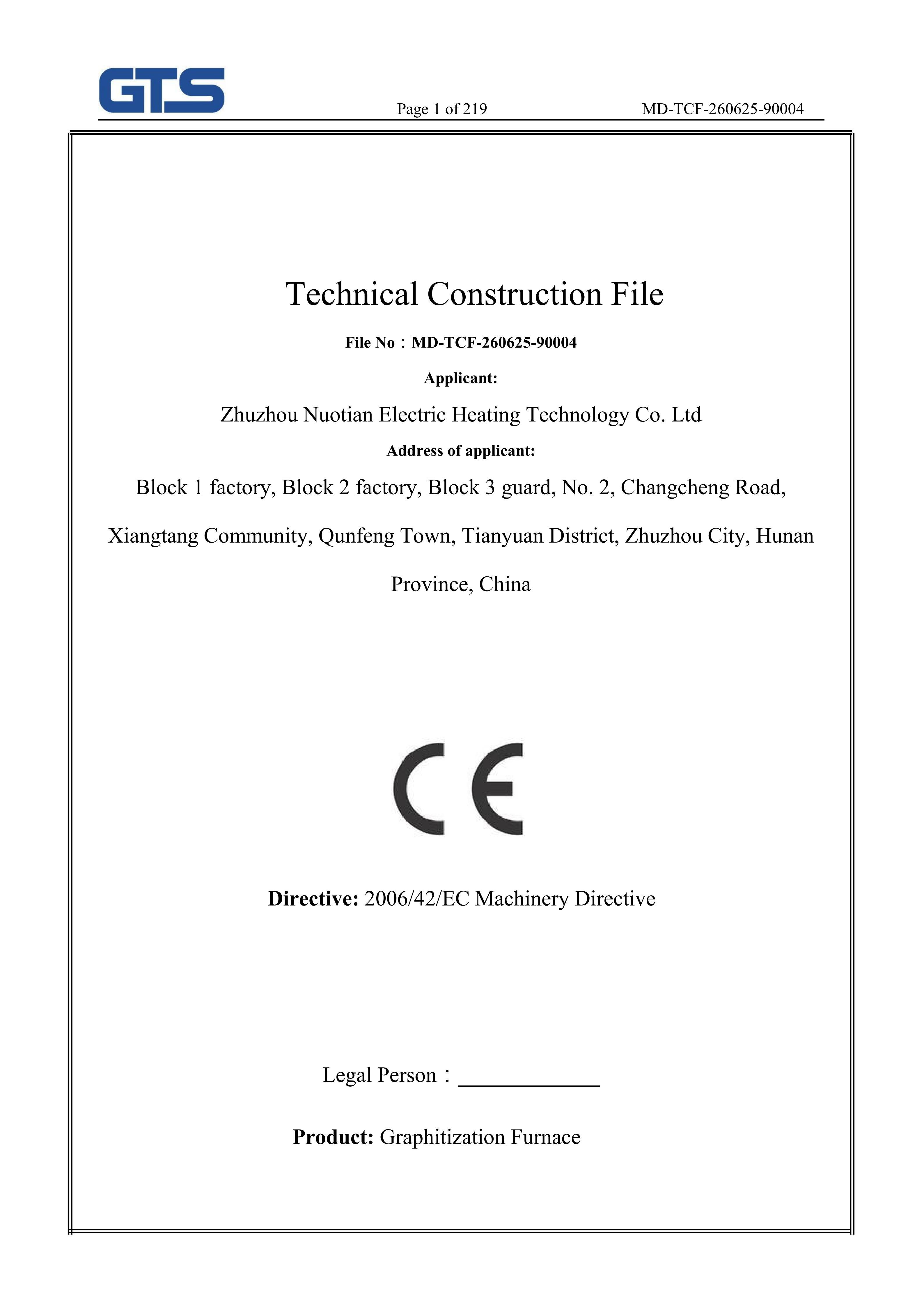 Zhuzhou Nuotian Electric Heating Technology Co.,Ltd.
