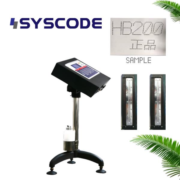 Easy Operation Large Character Inkjet Printer 32 Dot Matrix Industrial Online Inkjet Printer