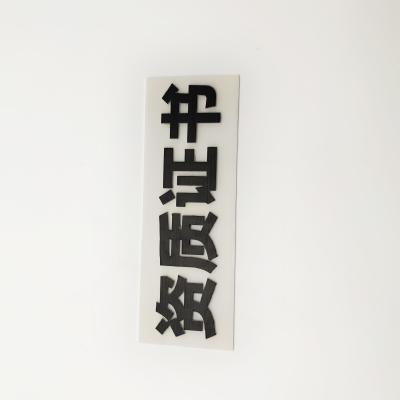 Industries Polypropylene Custom Corrugated Plastic Signs Anti Friction