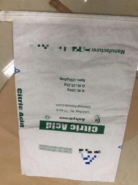 Sacs en papier multicouverts cousus sur mesure pour l'alimentation animale et les additifs