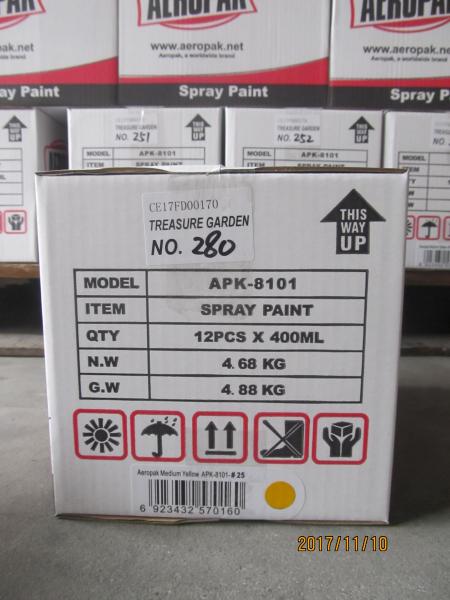 interior de alto brilho geral da finalidade da pintura à pistola do aerossol 400ml/aplicado exterior